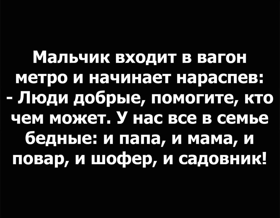 Доктор, у моего мужа совершенно расшатаны нервы анекдоты,веселье,демотиваторы,приколы,смех,юмор