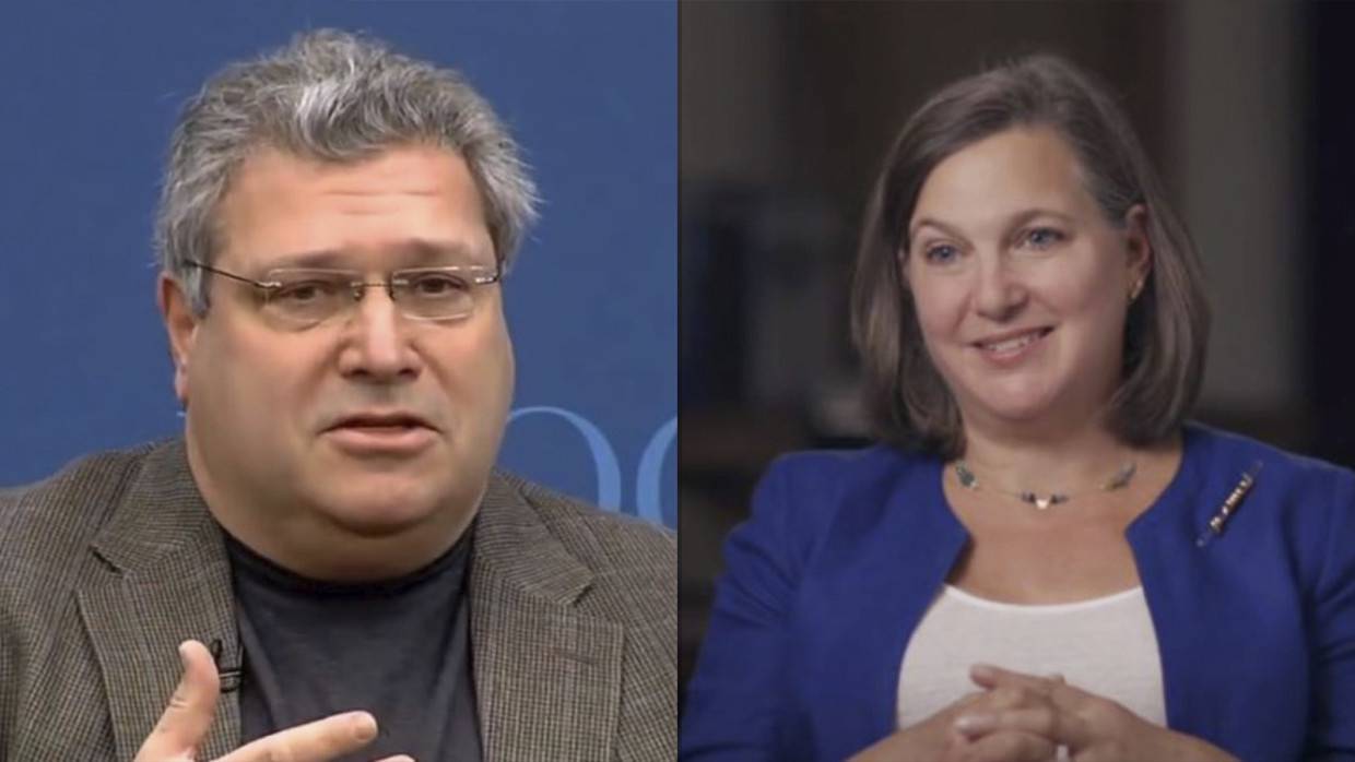 Турецкое издание Sabah назвало имена трех «истинных правителей» США Политика