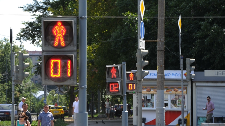 Светофор от Набиуллиной: Нас разделят на красных, жёлтых и зелёных