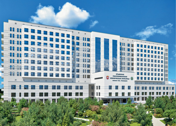 В Симферополе введен в эксплуатацию новый медицинский центр