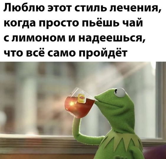 25 анекдотов и шуток в картинках для чудесного настроения 25 анекдотов и шуток в картинках для чудесного настроения