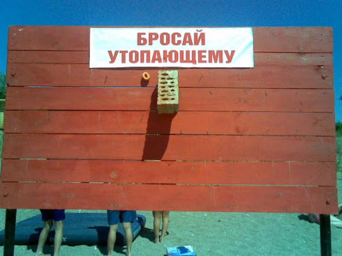 Эти фотографии можно было сделать только в России! Эти фотографии можно было сделать только в России!