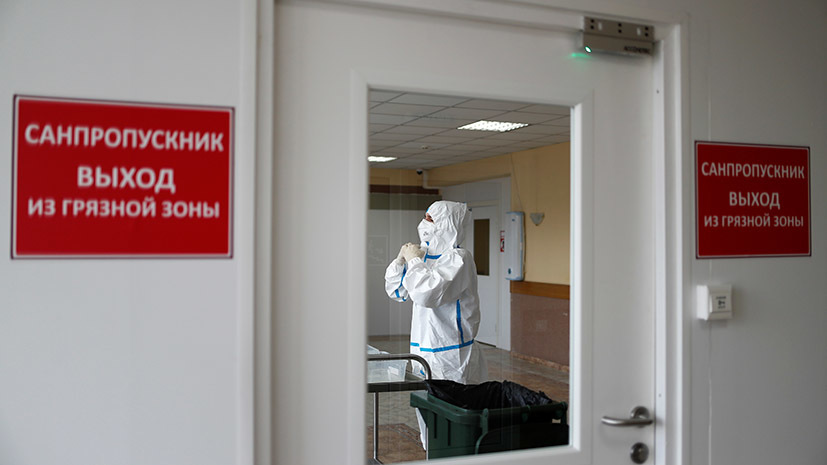 Последние новости России — сегодня 4 апреля 2020 Последние новости России — сегодня 4 апреля 2020 России, также, апреля, ситуации, коронавируса, которые, готовности, ситуация, будет, чтобы, режима, регистрации, считает, заявил, распространения, Саудовской, правила, необходимым, сообщил, партнеров