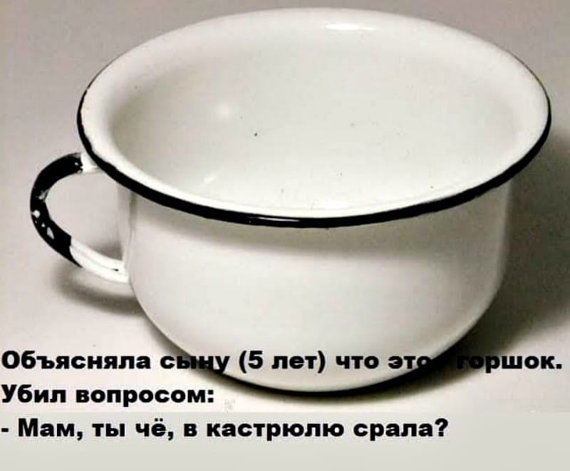 Жена забила морозилку до отказа мясом, курицей, какими-то котлетами и уехала на две недели... весёлые, прикольные и забавные фотки и картинки, а так же анекдоты и приятное общение