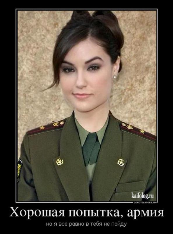 То ли смех, то ли слёзы   веселые картинки