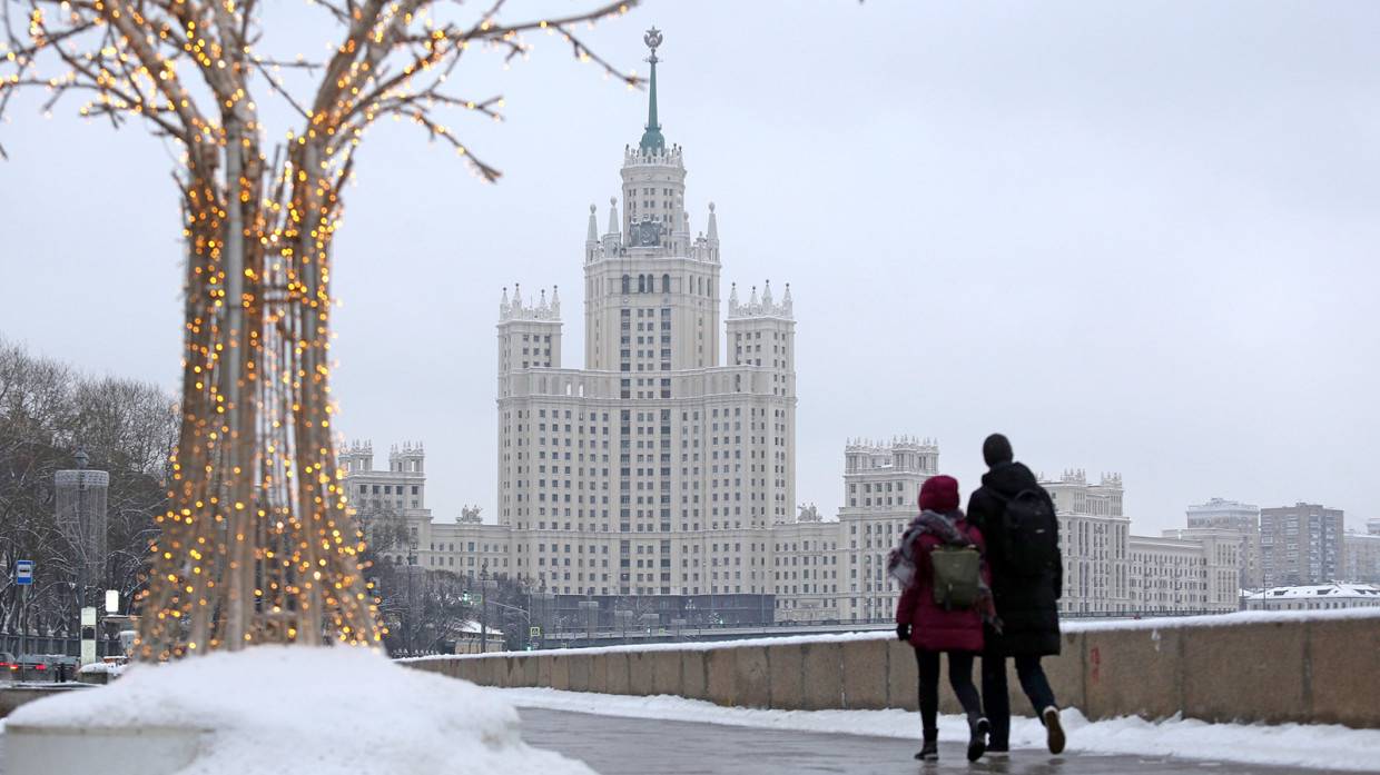 «Желтый» уровень погодной опасности в Москве и Подмосковье продлили из-за гололедицы