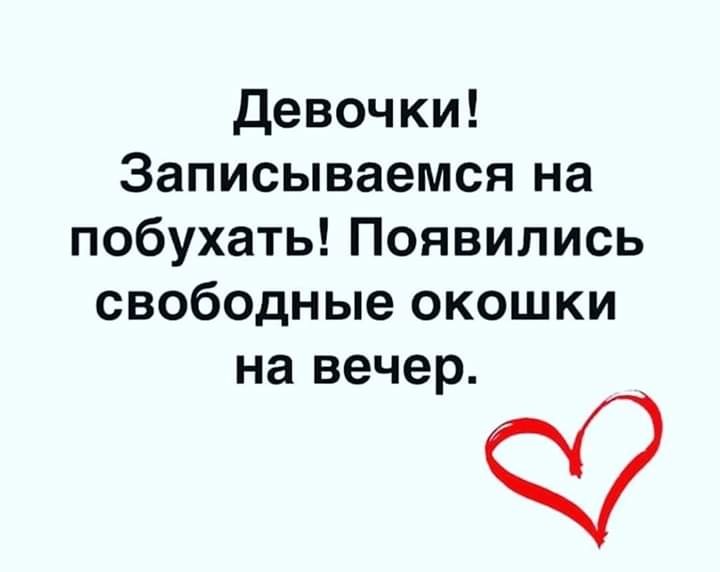 Яркая подборка душевного юмора Яркая подборка душевного юмора
