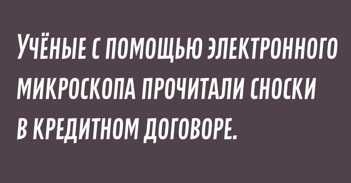 Лавина юмора для вас и не сопротивляйтесь Лавина юмора для вас и не сопротивляйтесь картинки,юмор