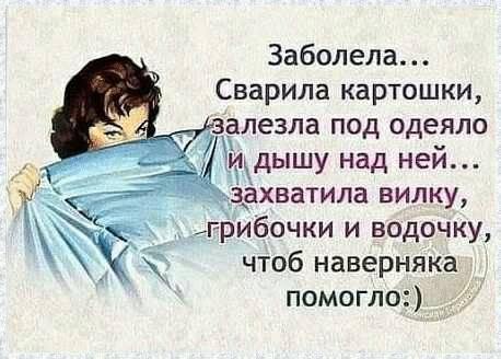 Вечер. Киоск с хозяйственными товарами. Молодой человек и продавец... весёлые, прикольные и забавные фотки и картинки, а так же анекдоты и приятное общение