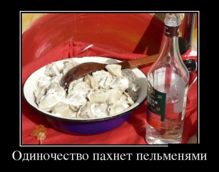 Демотиваторы демотиваторы, прикол, юмор