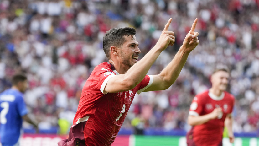 Сборная Швейцарии во второй раз в своей истории пробилась в 1/4 финала Евро