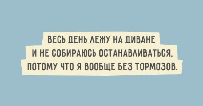 Как поднять настроение. Анекдоты коротыши анекдоты,юмор