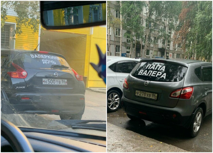 Эти фотографии можно было сделать только в России! Эти фотографии можно было сделать только в России!
