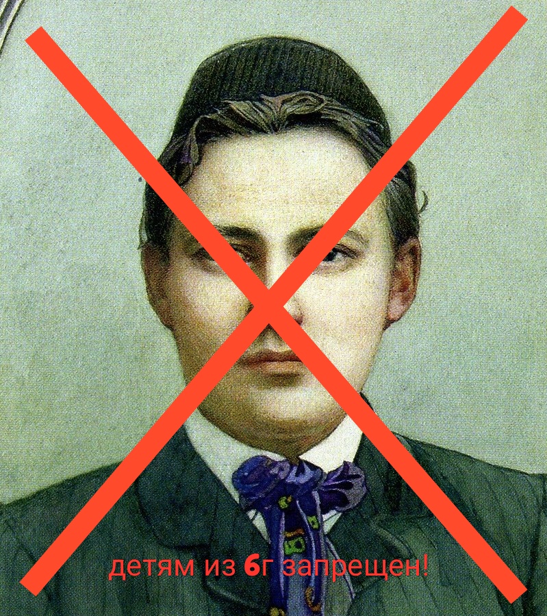 В ТАТАРСТАНЕ НА ШКОЛЬНОЕ МЕРОПРИЯТИЕ В ЧЕСТЬ ДНЯ РОЖДЕНИЯ ТУКАЯ НЕ ПУСТИЛИ УЧЕНИКОВ, КОТОРЫЕ НАЗВАЛИ РОДНЫМ РУССКИЙ ЯЗЫК