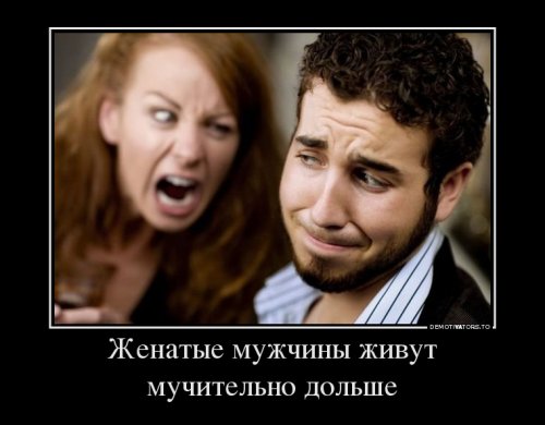 Новые демотиваторы с приколами (18 шт)