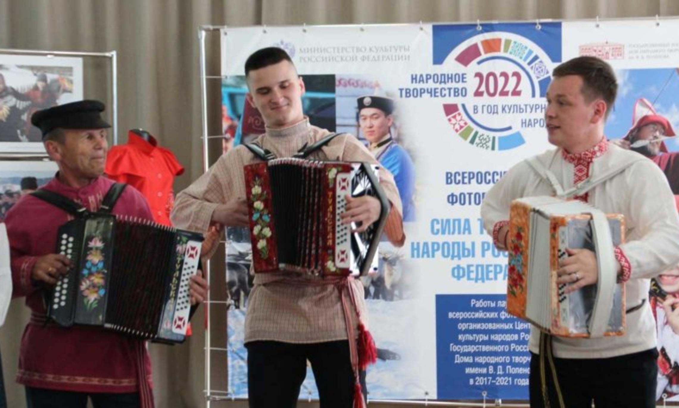 В Архангельске проходит фестиваль «Гармоничная Россия»
