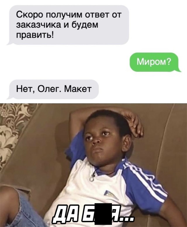 Подборка прикольных картинок  приколы,смешные картинки,юмор