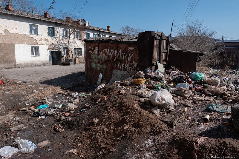 Увидеть Читу и ослепнуть: блогер опубликовал фото неприглядной стороны России самостоятельные путешествия,экология