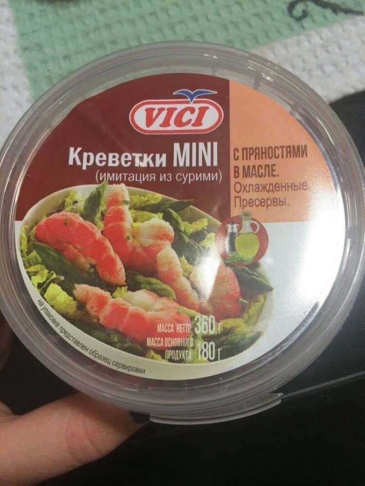 Современные продавцы: 20 доказательств того, что кругом обман! картинки