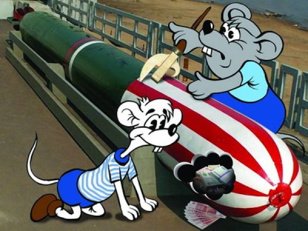 Самая постыдная проблема ВМФ: экс-адмиралы — высокопоставленные лоббисты. 2 часть вмф