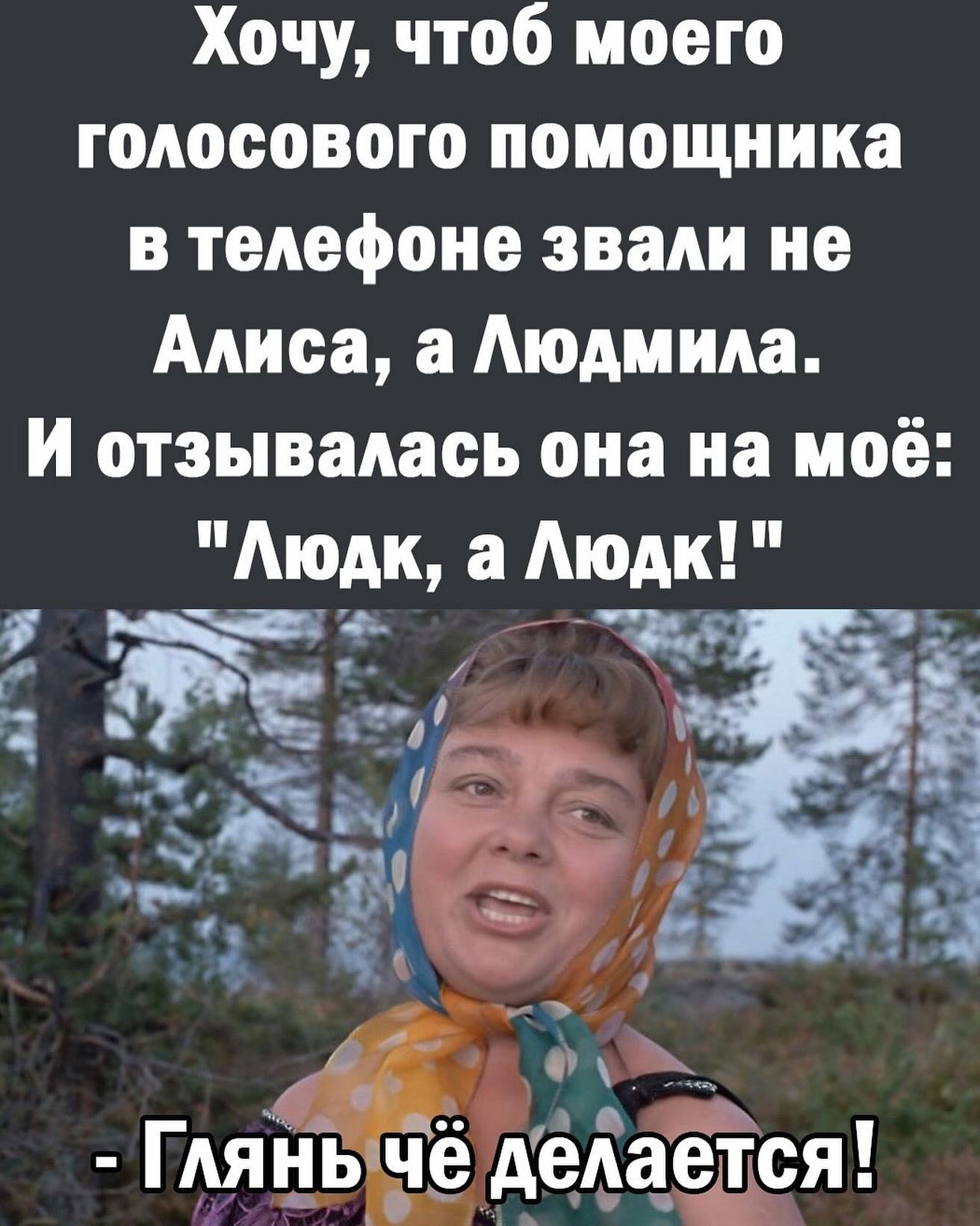 - Как много молодежи на самокатах. - Да, растет поколение с одной длинной и сильной ногой сегодня