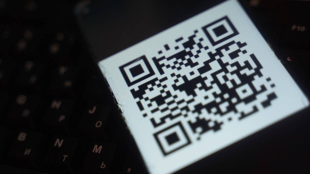 Жители Калининградской области смогут посещать МФЦ без QR-кода