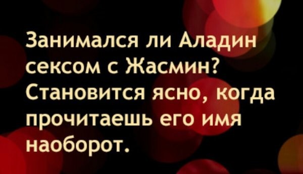  Меняю комплекс неполноценности на манию величия! открытки, приколы, юмор