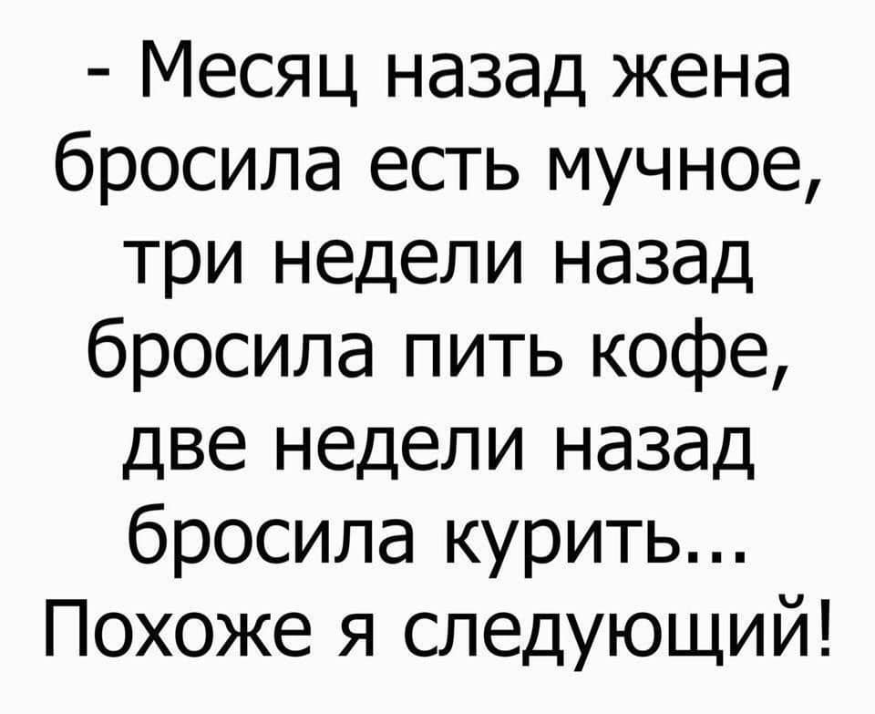 Мужчина заходит в цветочный магазин анекдоты,веселье,демотиваторы,приколы,смех,юмор