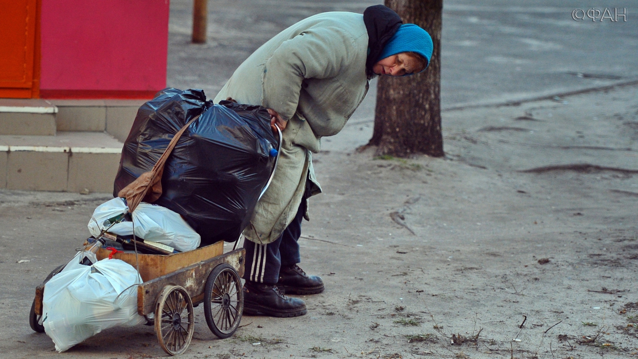 Киев урежет пенсии сотням тысяч украинцев