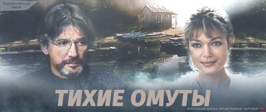 Карьерные виражи Эльдара Рязанова: золотой период и главные неудачи Карьерные виражи Эльдара Рязанова: золотой период и главные неудачи Звезды