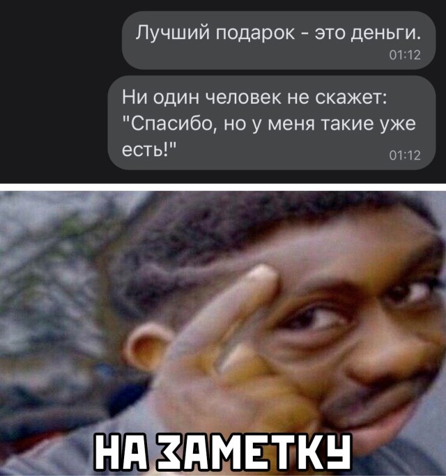 Подборка прикольных картинок Подборка прикольных картинок приколы,смешные картинки,юмор