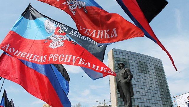 Флаги ДНР в Донецке. Архивное фото