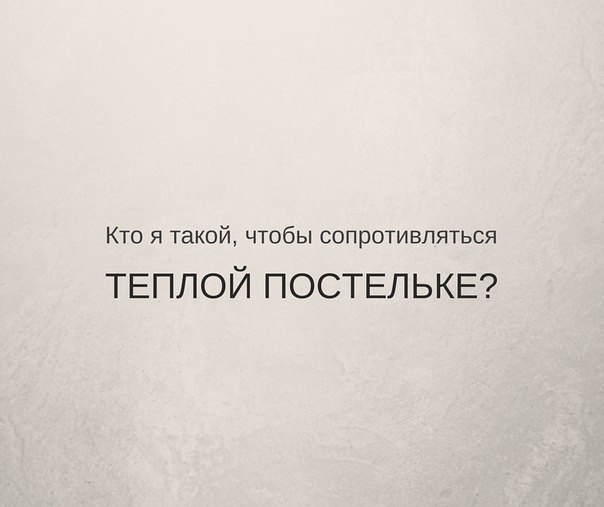 Мужик приходит к врачу:  - Доктор, от меня ушла жена и забрала детей, меня выгнали с работы, денег нет... весёлые