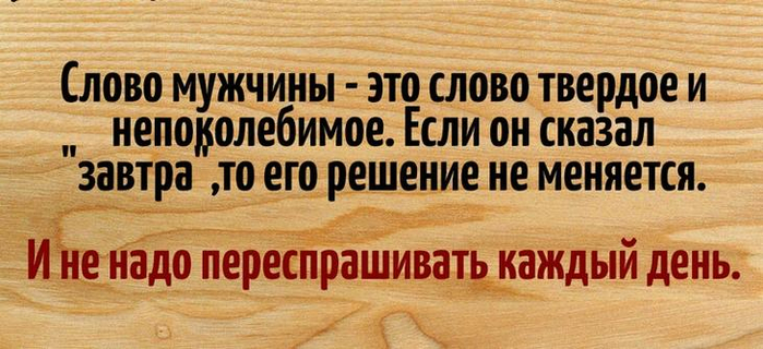 Любитель построил Ковчег, а профессионалы Титаник  https://vse-shutochki.ru/ анекдоты,веселые картинки,приколы,юмор