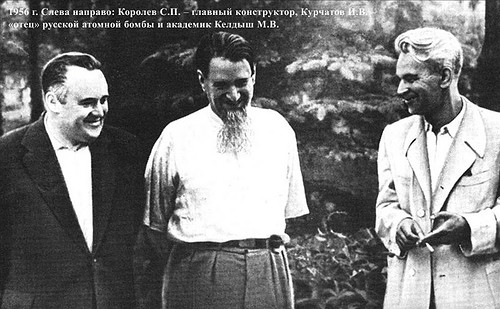 19 Знаменитые советские ученые - конструктор Королёв, физик Курчатов и математик Келдыш.jpg