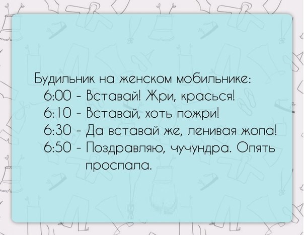Администрации, картинки и статусы смешные до слез