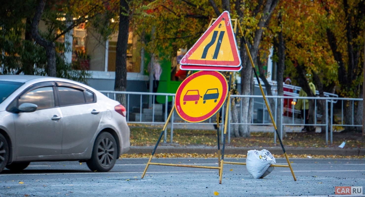 Знак "Обгон запрещен" — все, что нужно знать