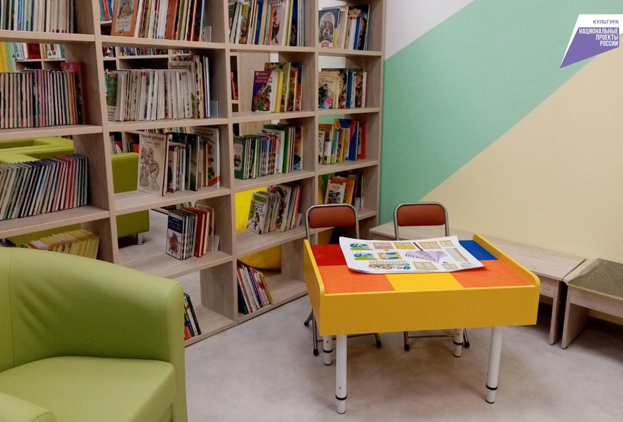 В Тверской области обновляют книжные фонды и модернизируют библиотечные пространства