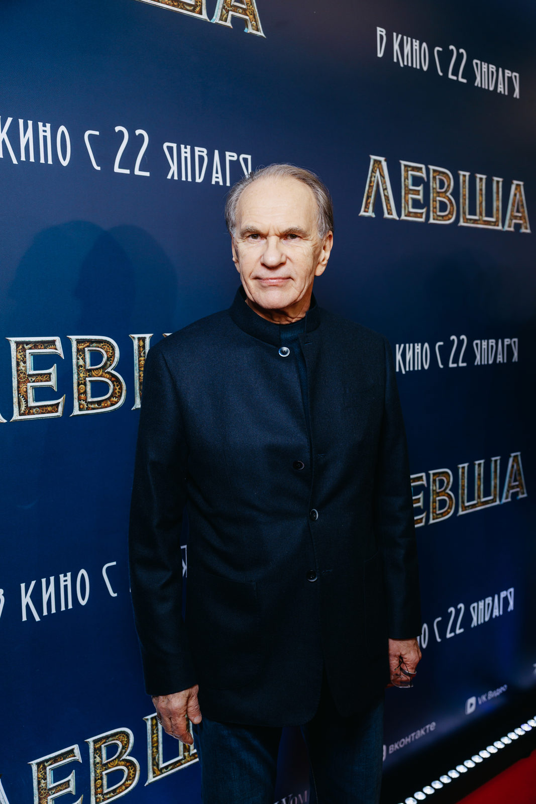 Аглая Тарасова, Юрий Колокольников и Ольга Сутулова Аглая Тарасова, Юрий Колокольников и Ольга Сутулова