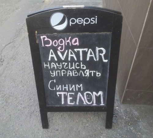 Маркетологи в действии картинки