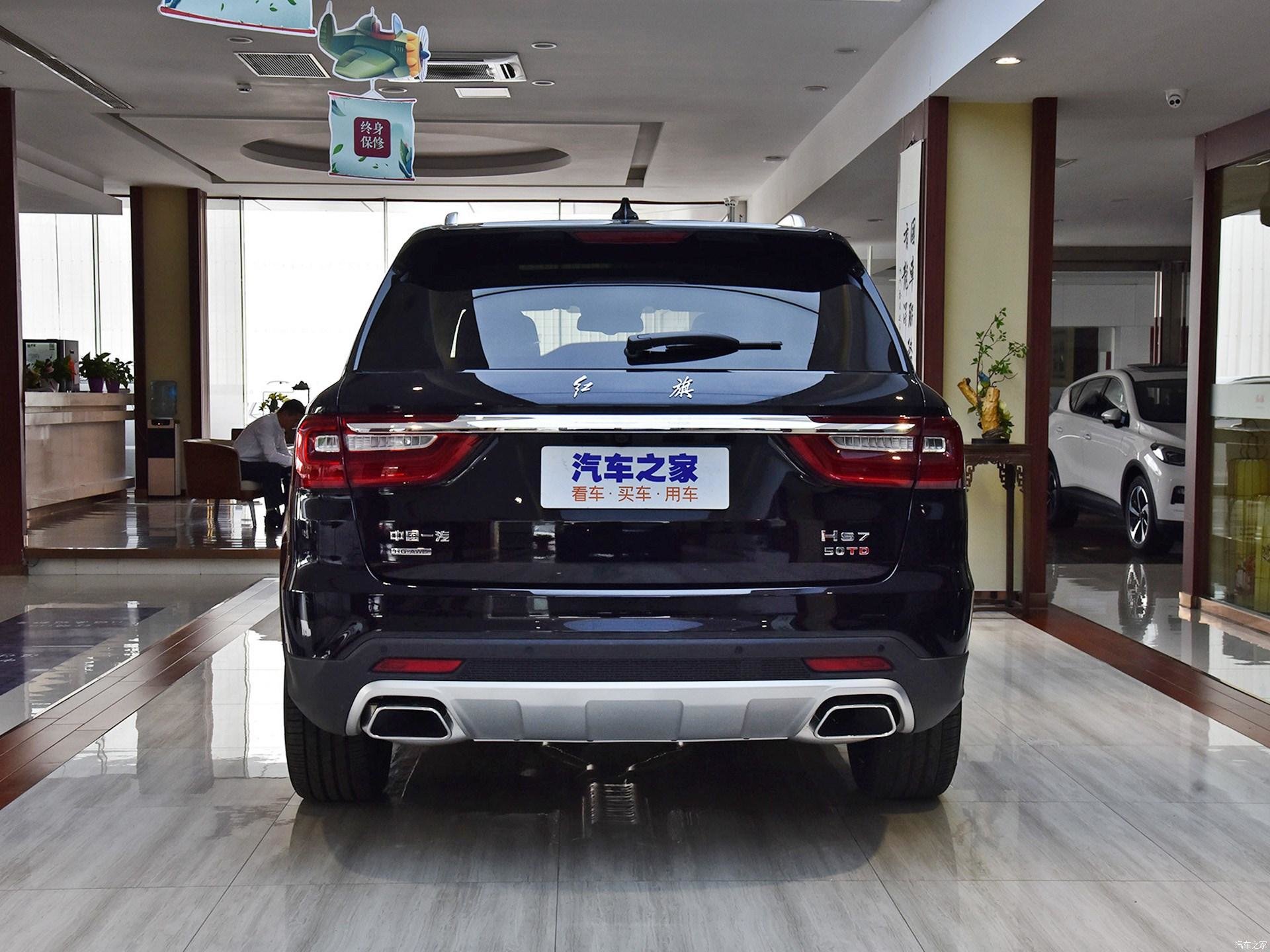 В Китае начались продажи большого кроссовера на платформе Toyota Crown В Китае начались продажи большого кроссовера на платформе Toyota Crown авто,авто и мото,автомобиль,автоновости