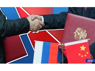 Дружба — дружбой, а будущее порознь? Итоги опроса о союзе России и Китая