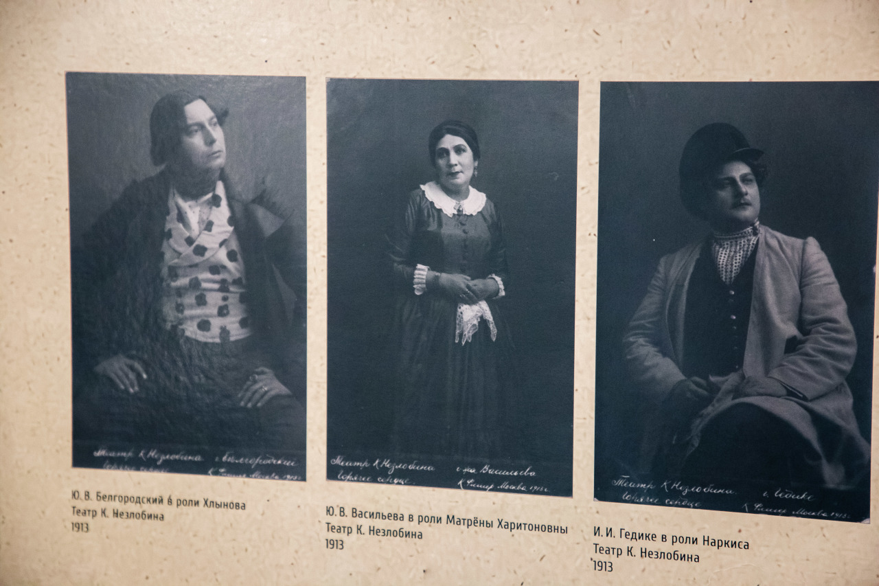 Год Островского: Музей Даля привез в Тверь выставку, посвященную известному драматургу