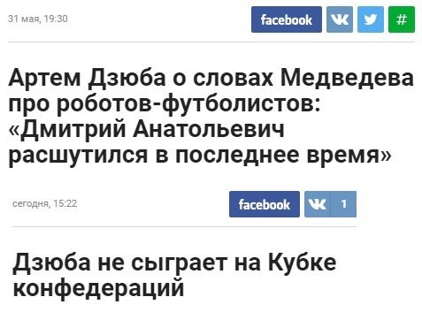 Смешные комментарии и высказывания из социальных сетей высказывания, комментарии, прикол