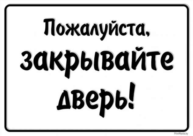 Прикольные объявления. Женская подборка milayaya-ob-milayaya-ob-23270320102020-14 картинка milayaya-ob-23270320102020-14