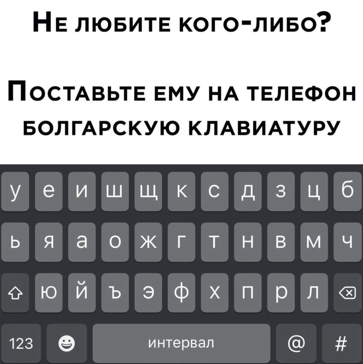 Юмор на сон грядущий. Отдыхайте скорее, завтра на работу! Юмор на сон грядущий. Отдыхайте скорее, завтра на работу!