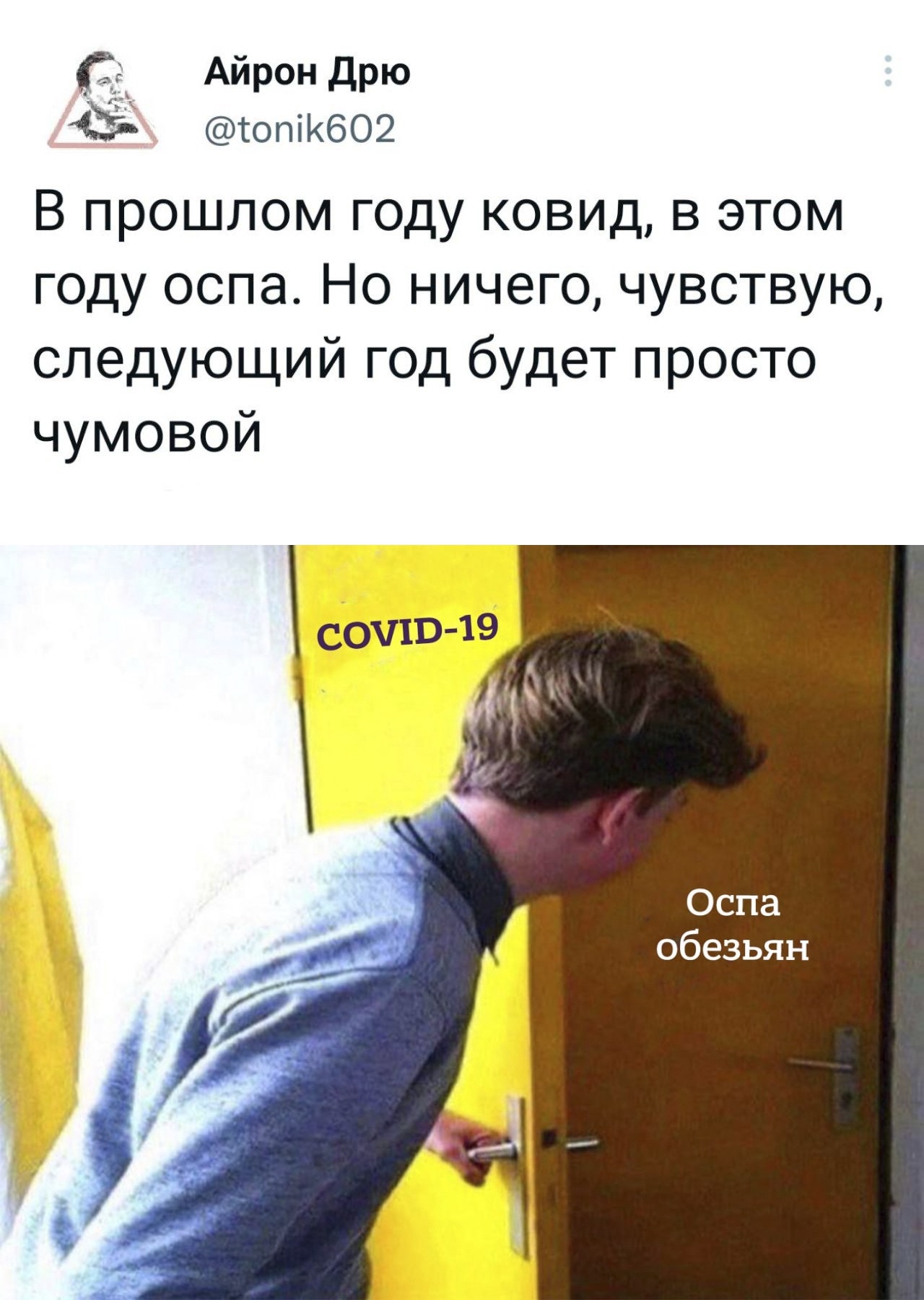 Юмор из интернета 740 позитив,смех,улыбки,юмор