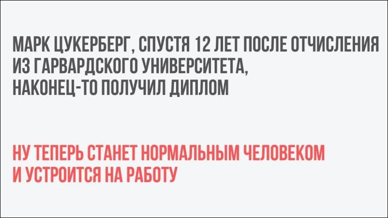 Смешные комментарии из социальных сетей люди, соцсети, юмор