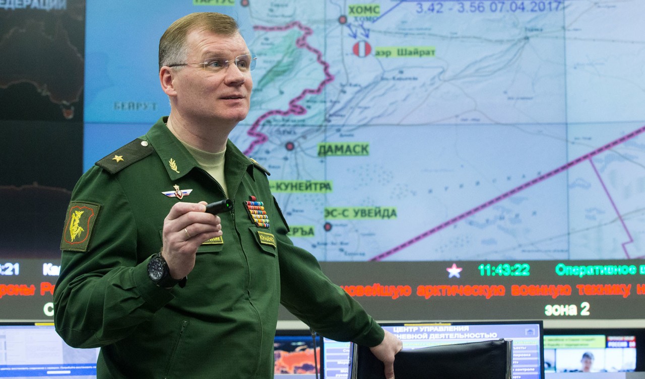 коалиция США резко снизила интенсивность ударов по ИГ в Ираке»