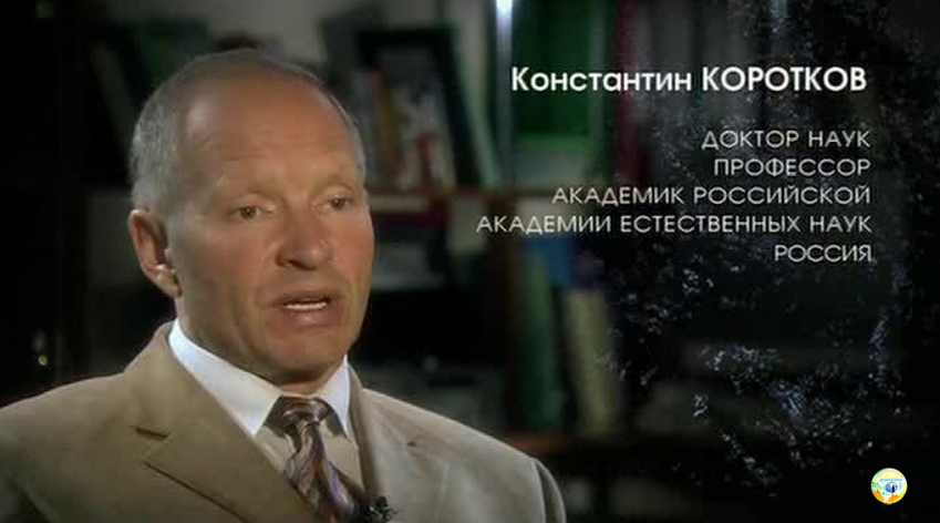 Методика и результат эксперимента в подробностях описываются в книге Короткова „Свет после Жизни“. Всего проводилось десять серий экспериментов, на каждую из которых уходило от трех до пяти дней. Среди умерших были и мужчины, и женщины, возрастом — от 19 до 70 лет. Тела доставляли для исследований спустя 1–3 часа после смерти. Кисть левой руки покойника фиксировалась в специальном приспособлении, обеспечивающем стационарное положение на протяжении всего эксперимента. Кисть выбрали не случайно. Еще член-корреспондент АН БССР А.И.Вейник подчеркнул: „Опыты показали, что наиболее характерными излучателями человека являются глаза и кончики пальцев“. Через каждый час делали газоразрядные фотографии пальцев умершего. После окончания экспериментов все фотографии подвергались компьютерной обработке.